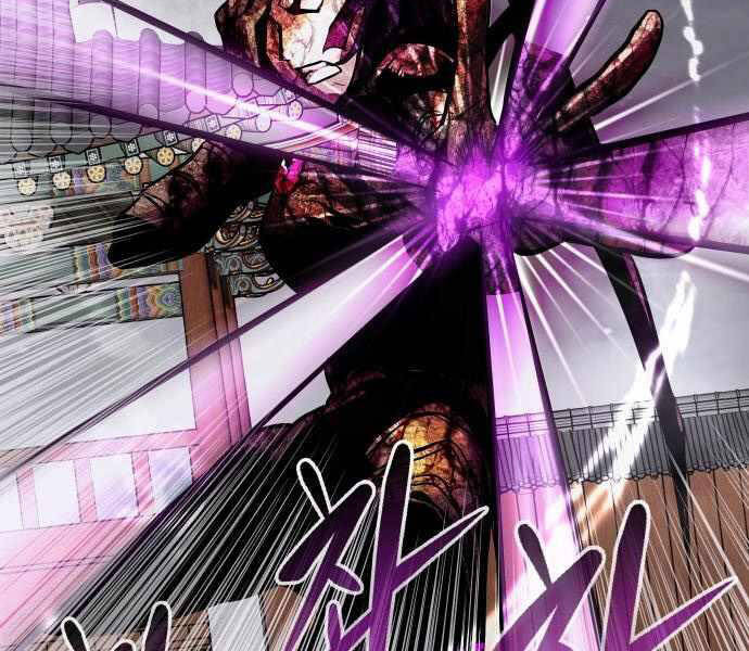 Kẻ Đa Tài Chapter 21.5 - 111