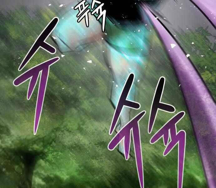 Kẻ Đa Tài Chapter 21.5 - 114