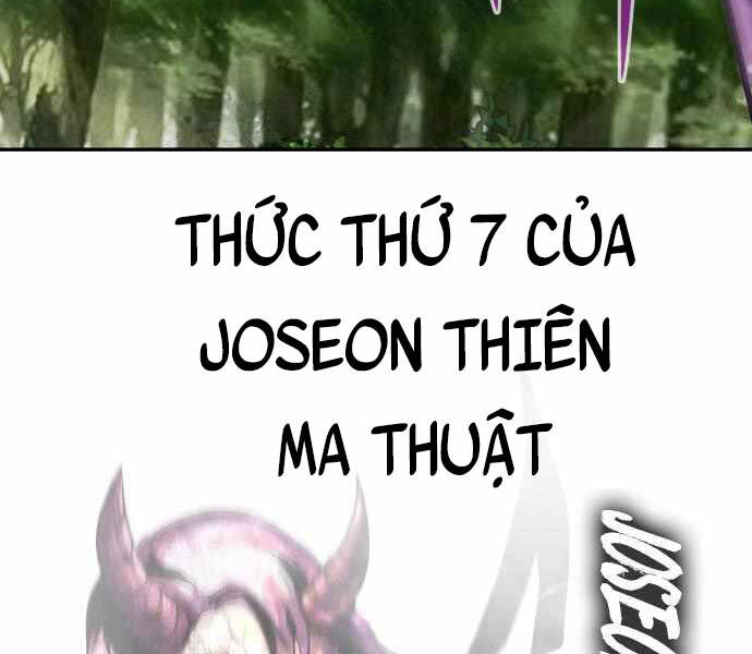 Kẻ Đa Tài Chapter 21.5 - 115