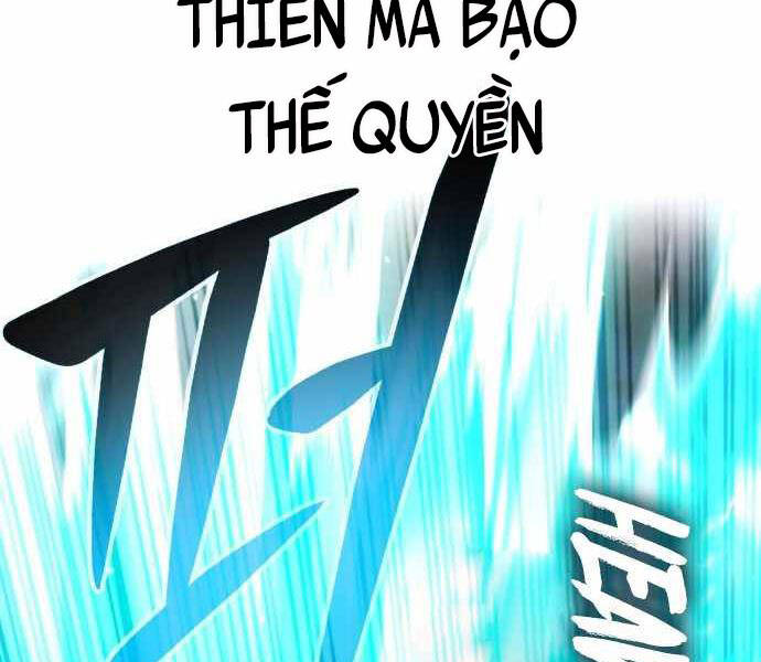 Kẻ Đa Tài Chapter 21.5 - 118