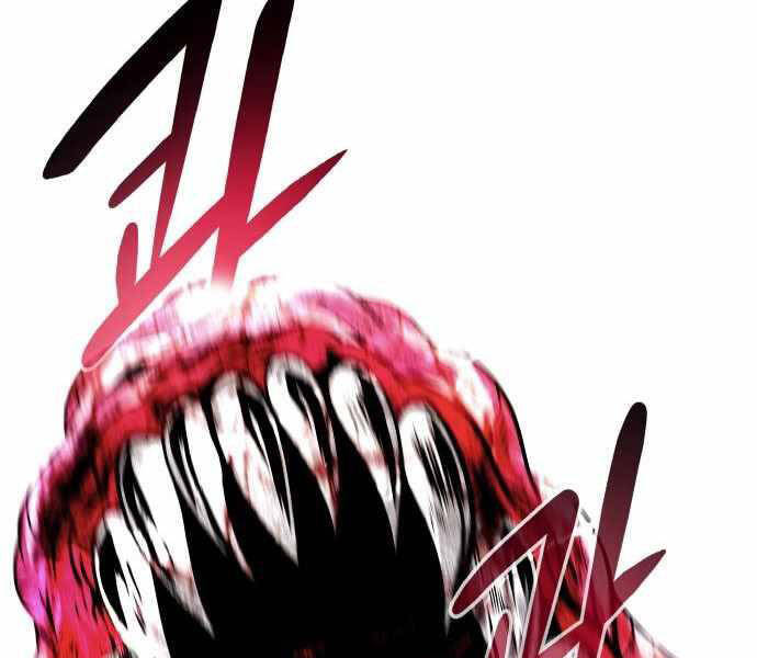 Kẻ Đa Tài Chapter 21.5 - 13