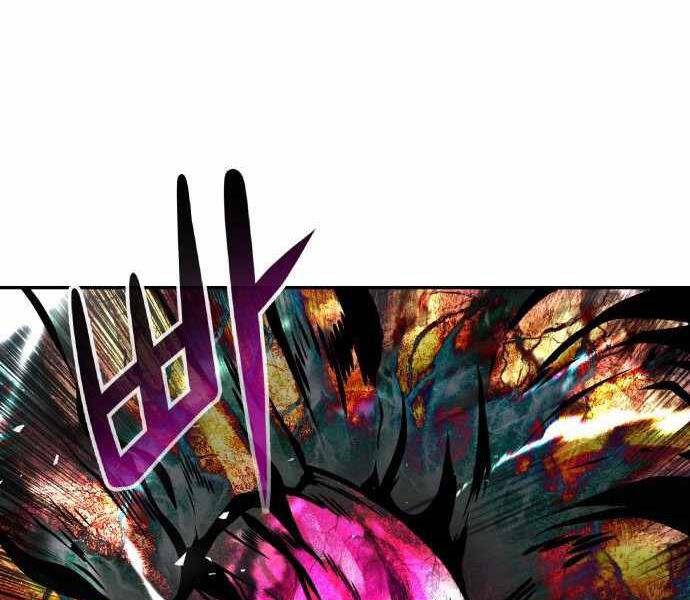 Kẻ Đa Tài Chapter 21.5 - 124