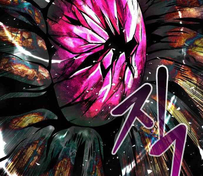 Kẻ Đa Tài Chapter 21.5 - 125