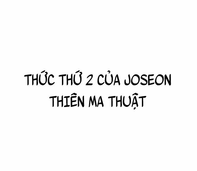 Kẻ Đa Tài Chapter 21.5 - 129