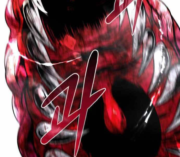 Kẻ Đa Tài Chapter 21.5 - 14