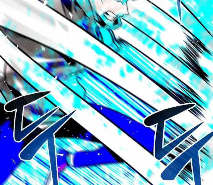 Kẻ Đa Tài Chapter 21.5 - 135