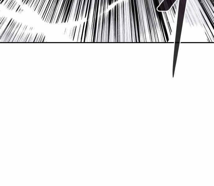 Kẻ Đa Tài Chapter 21.5 - 22