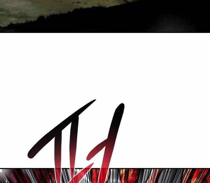 Kẻ Đa Tài Chapter 21.5 - 25