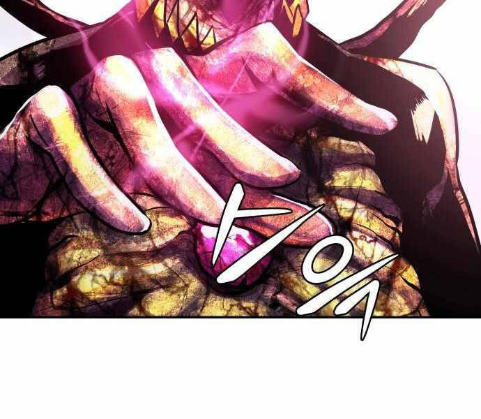 Kẻ Đa Tài Chapter 21.5 - 5