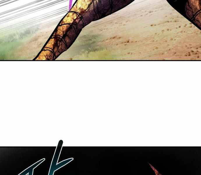 Kẻ Đa Tài Chapter 21.5 - 48