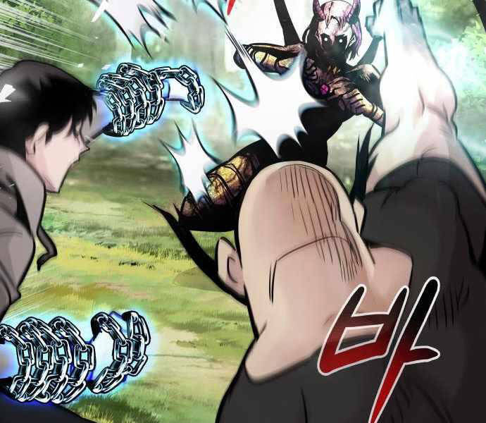 Kẻ Đa Tài Chapter 21.5 - 52