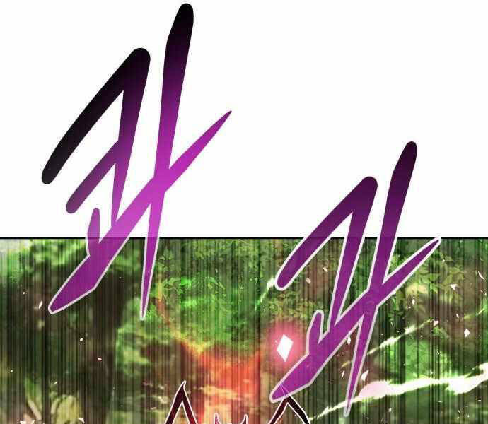 Kẻ Đa Tài Chapter 21.5 - 7