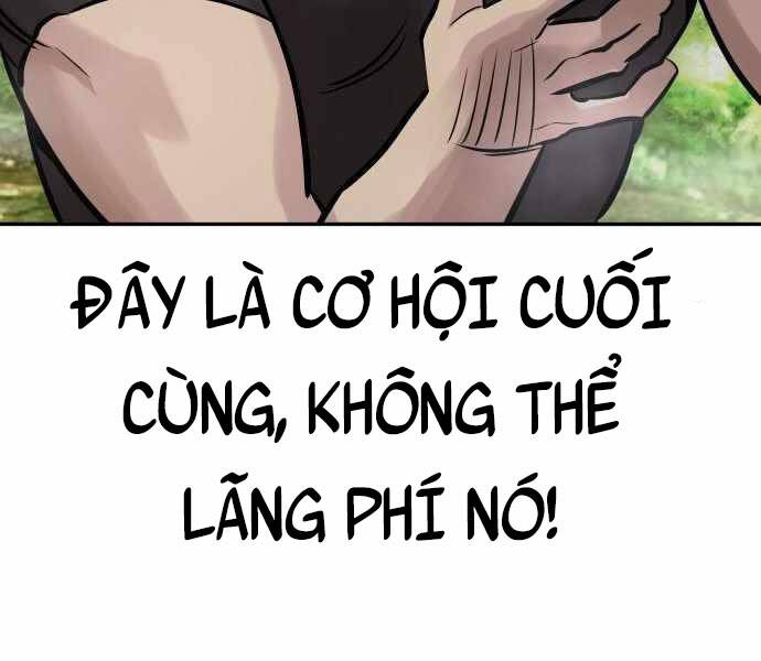 Kẻ Đa Tài Chapter 21.5 - 100