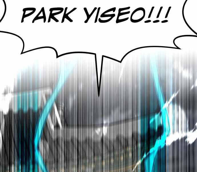 Kẻ Đa Tài Chapter 21 - 108