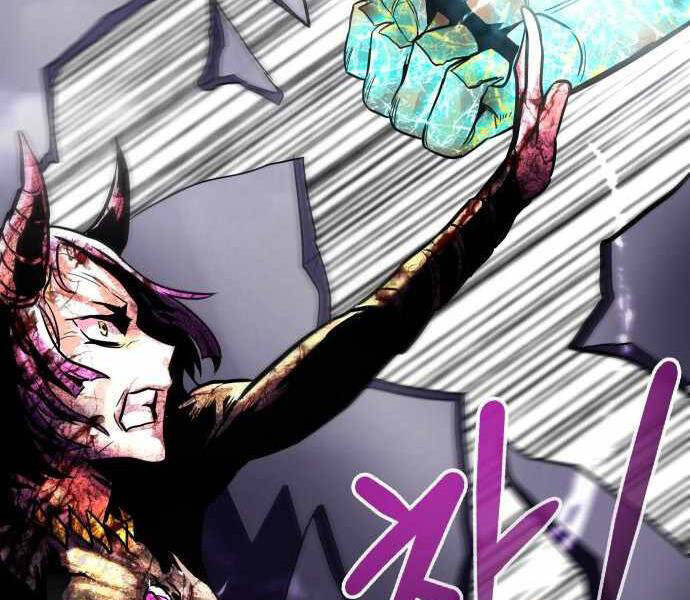 Kẻ Đa Tài Chapter 21 - 116