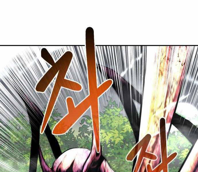 Kẻ Đa Tài Chapter 21 - 118