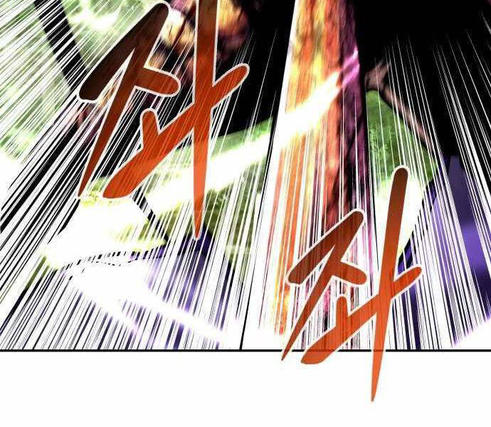 Kẻ Đa Tài Chapter 21 - 120