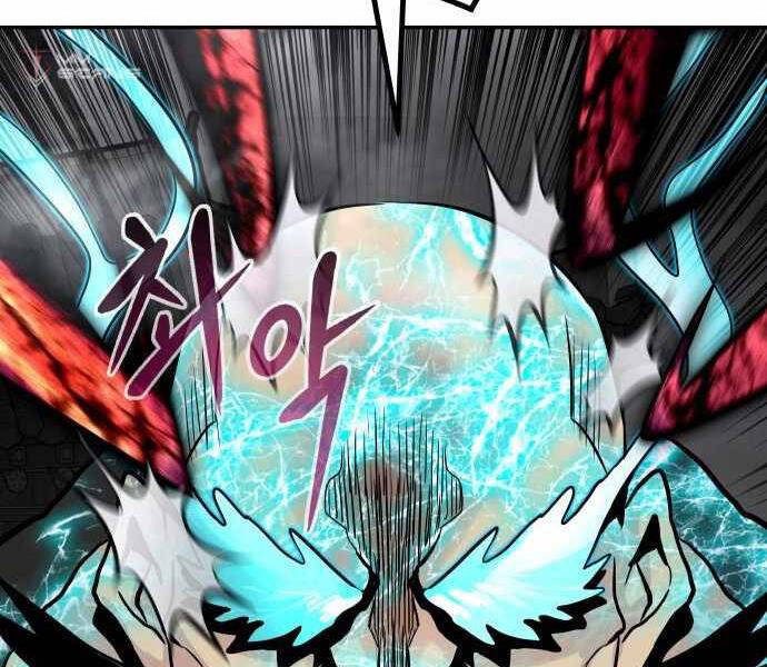 Kẻ Đa Tài Chapter 21 - 122