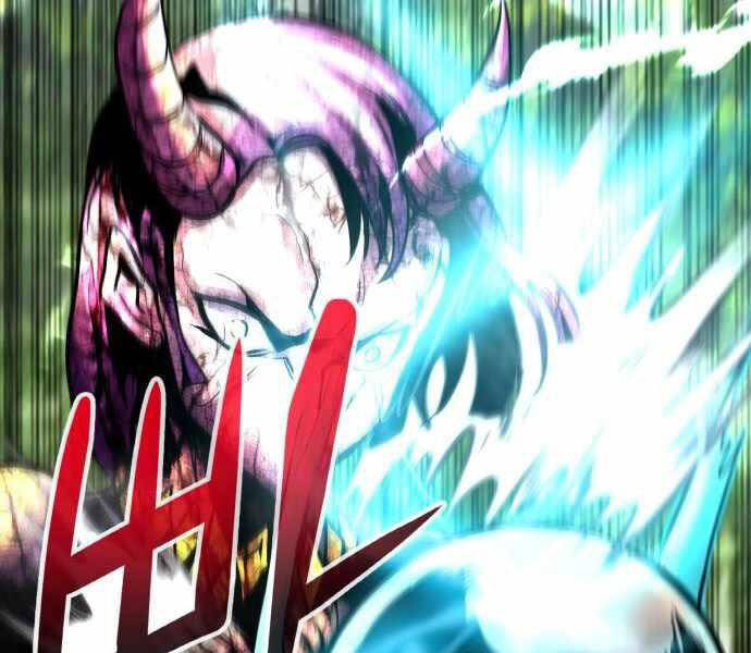 Kẻ Đa Tài Chapter 21 - 131