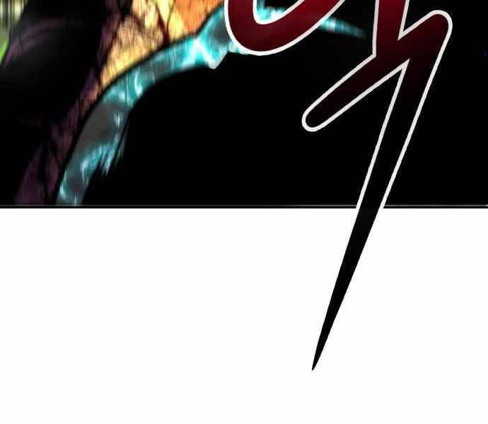 Kẻ Đa Tài Chapter 21 - 133