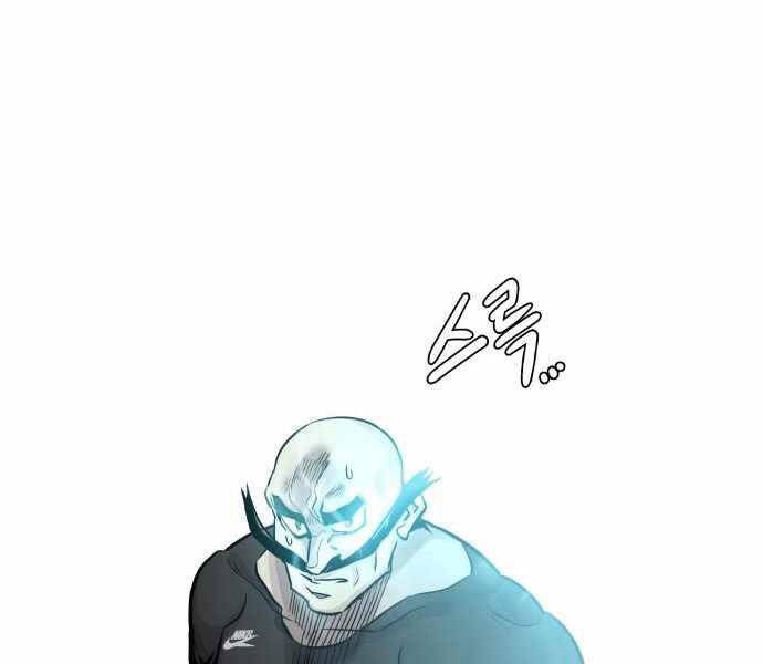 Kẻ Đa Tài Chapter 21 - 144