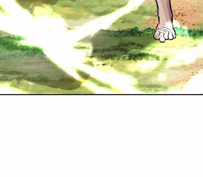 Kẻ Đa Tài Chapter 21 - 146