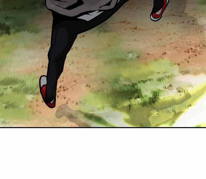 Kẻ Đa Tài Chapter 21 - 17