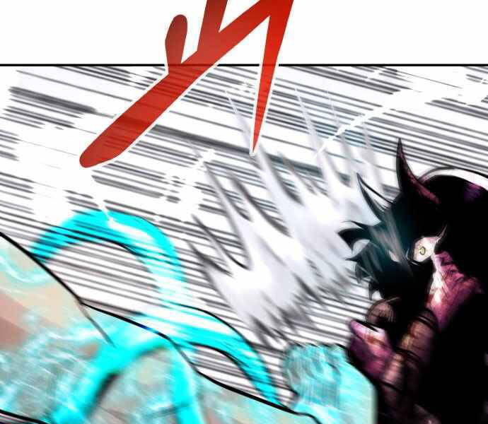 Kẻ Đa Tài Chapter 21 - 21