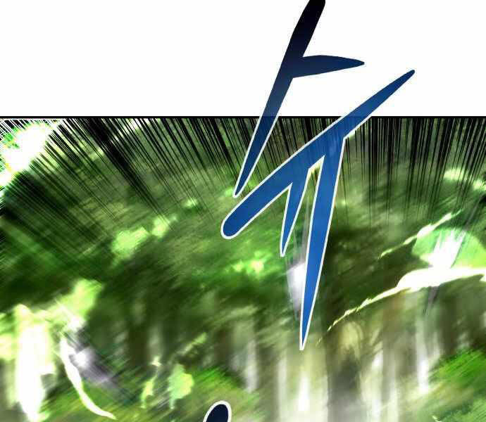 Kẻ Đa Tài Chapter 21 - 26