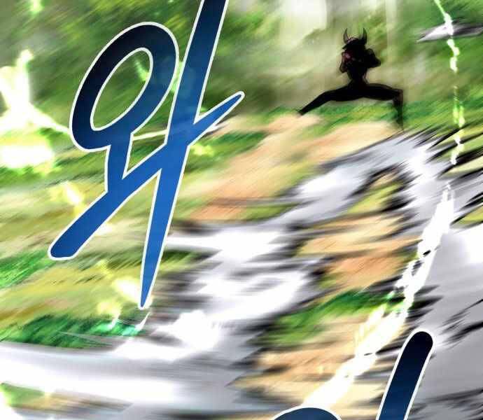 Kẻ Đa Tài Chapter 21 - 27