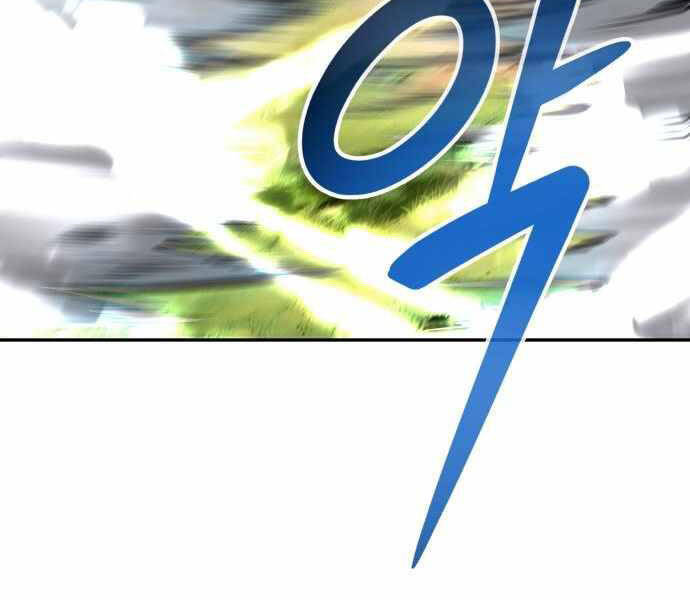 Kẻ Đa Tài Chapter 21 - 28