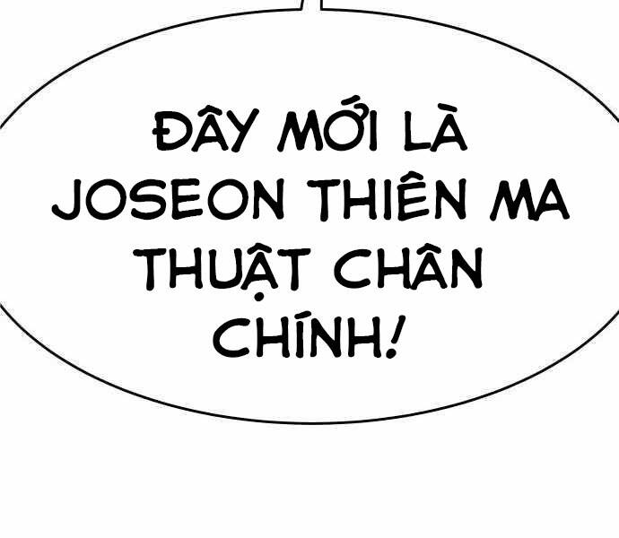 Kẻ Đa Tài Chapter 21 - 33