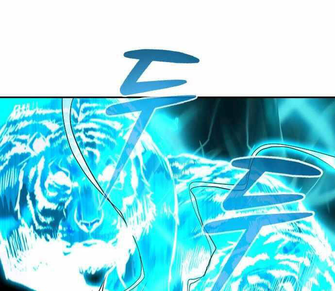 Kẻ Đa Tài Chapter 21 - 34