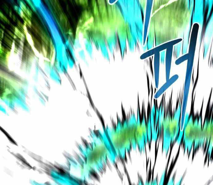 Kẻ Đa Tài Chapter 21 - 39