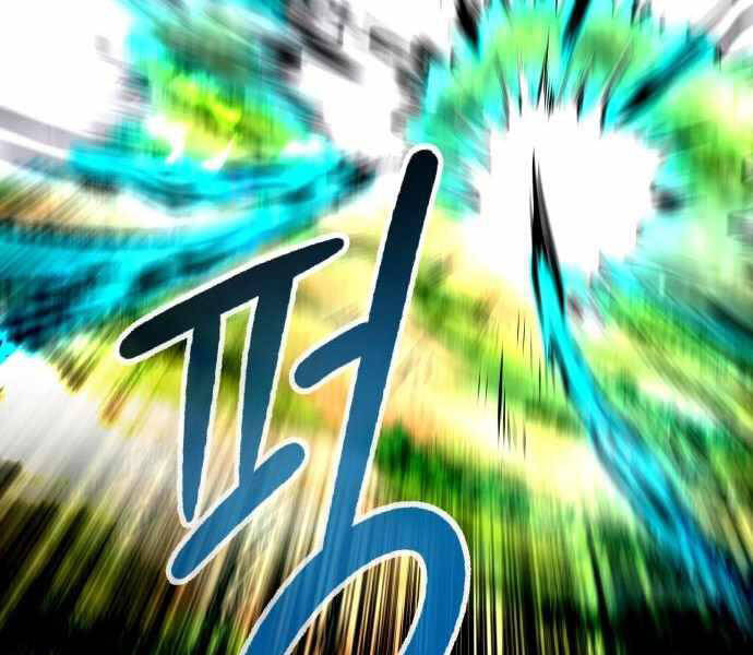 Kẻ Đa Tài Chapter 21 - 40