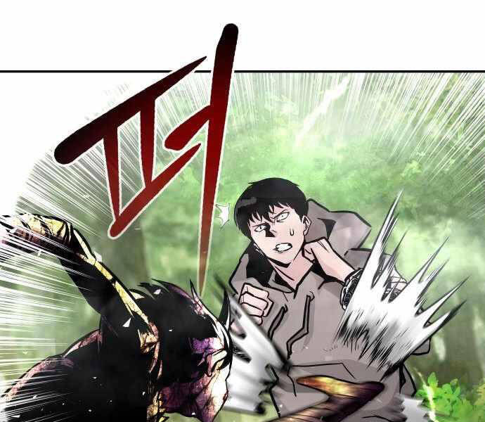 Kẻ Đa Tài Chapter 21 - 5