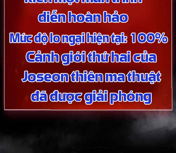 Kẻ Đa Tài Chapter 21 - 42