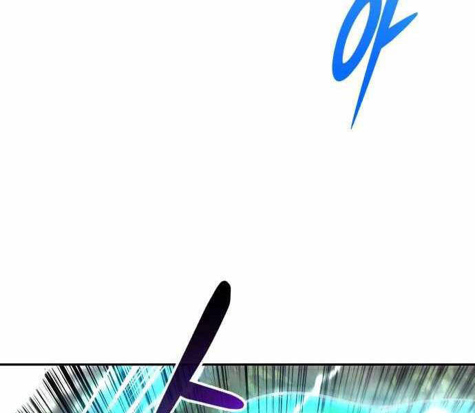 Kẻ Đa Tài Chapter 21 - 50