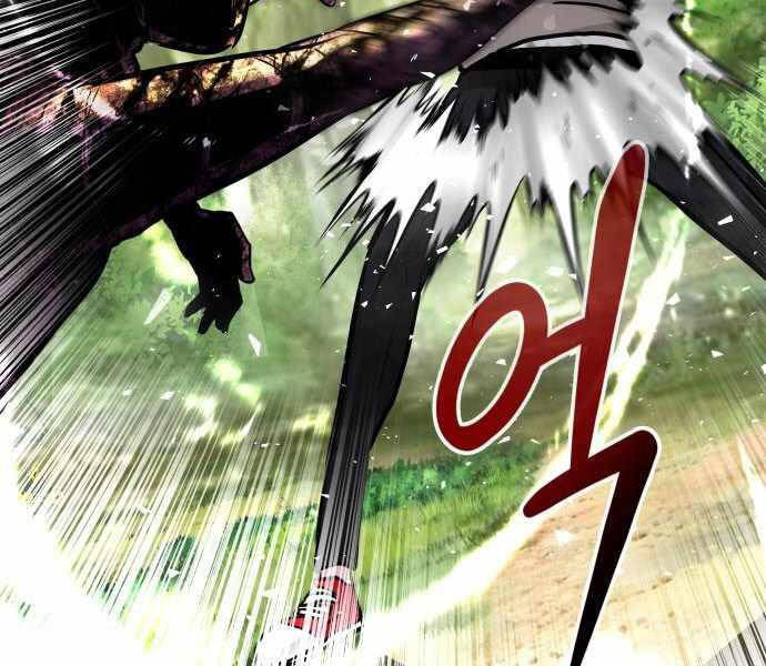 Kẻ Đa Tài Chapter 21 - 6