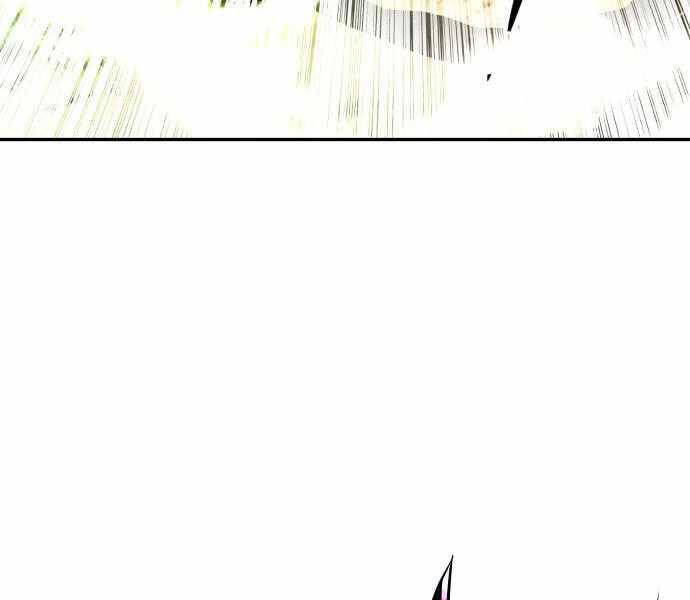 Kẻ Đa Tài Chapter 21 - 7