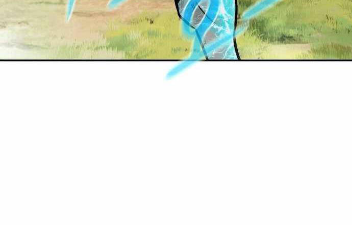 Kẻ Đa Tài Chapter 21 - 61