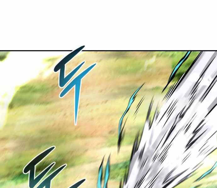 Kẻ Đa Tài Chapter 21 - 68