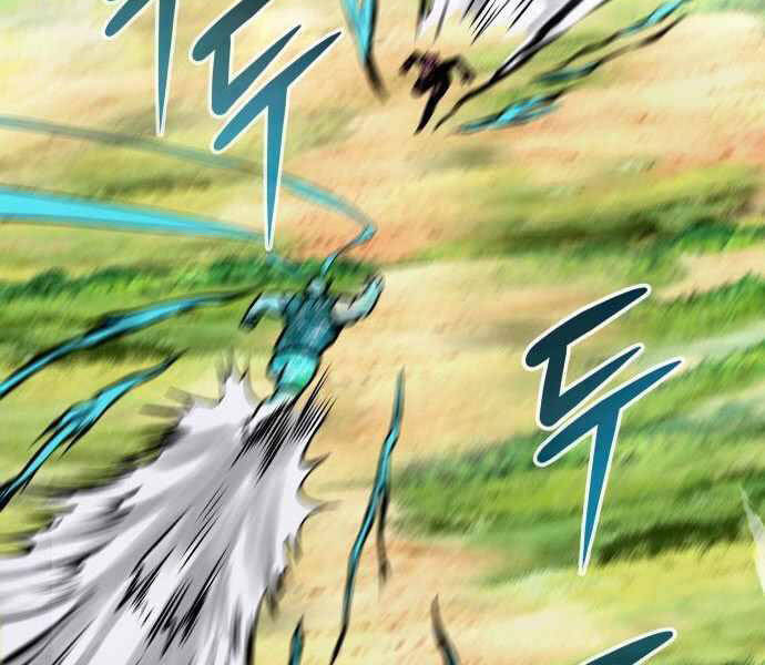 Kẻ Đa Tài Chapter 21 - 69