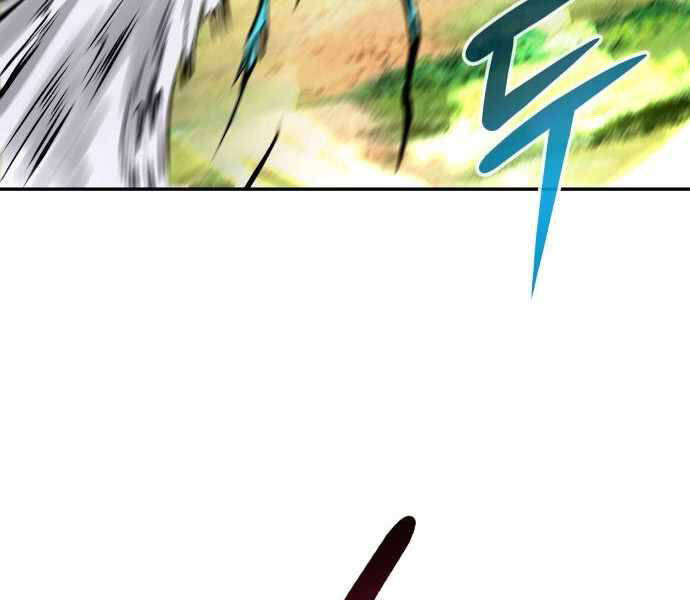 Kẻ Đa Tài Chapter 21 - 70