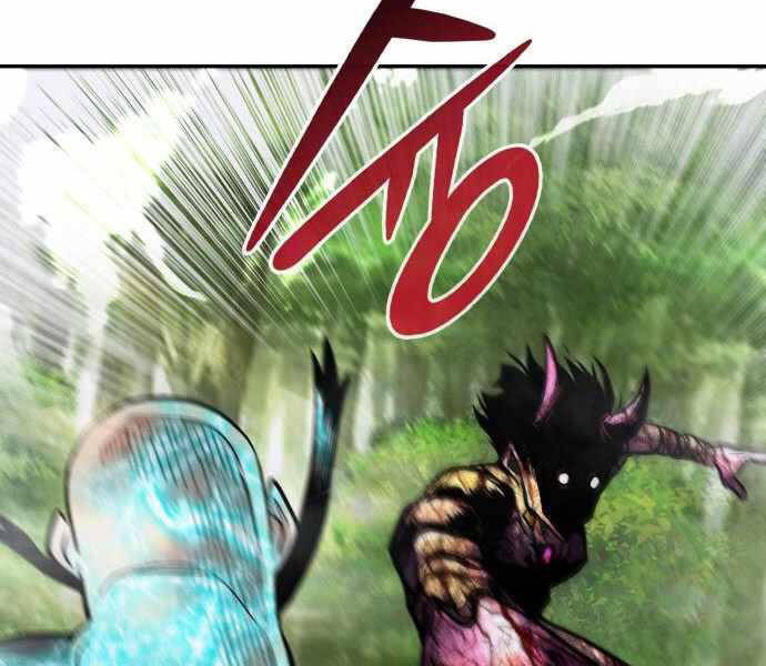 Kẻ Đa Tài Chapter 21 - 71