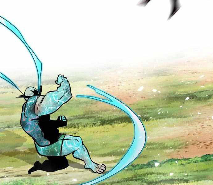 Kẻ Đa Tài Chapter 21 - 77