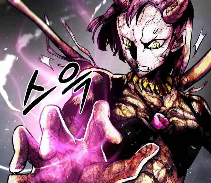 Kẻ Đa Tài Chapter 21 - 79