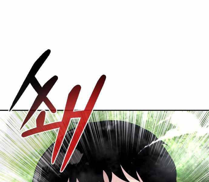 Kẻ Đa Tài Chapter 21 - 10