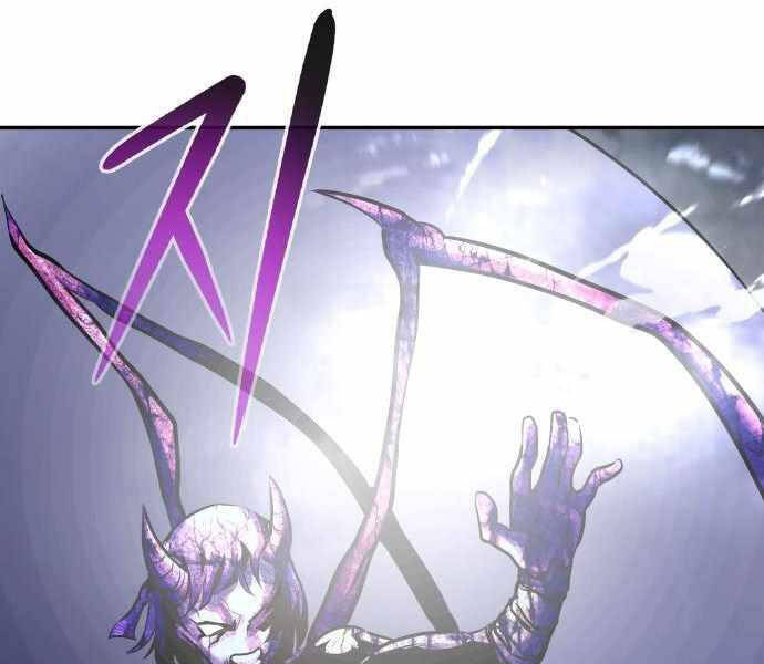 Kẻ Đa Tài Chapter 21 - 96