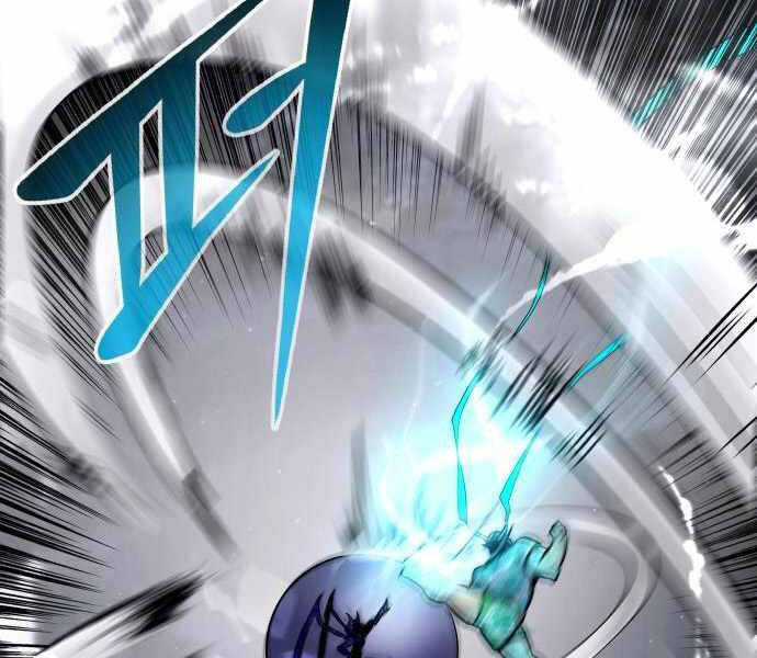 Kẻ Đa Tài Chapter 21 - 99